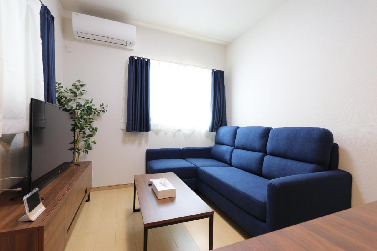 Ferienhaus 5 Minutes Shin-osaka 3